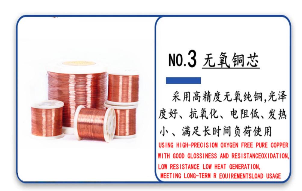 微信图片_20240630085125