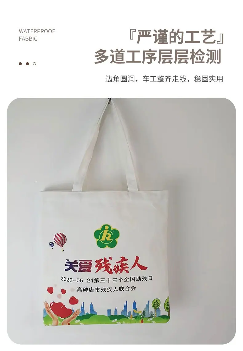 围裙详情_06