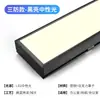 Luz lineal LED ultra brillante de PVC para oficina y aula, tubo cuadrado de aluminio tira de luz especial, lámpara colgante de iluminación comercial para tiendas
