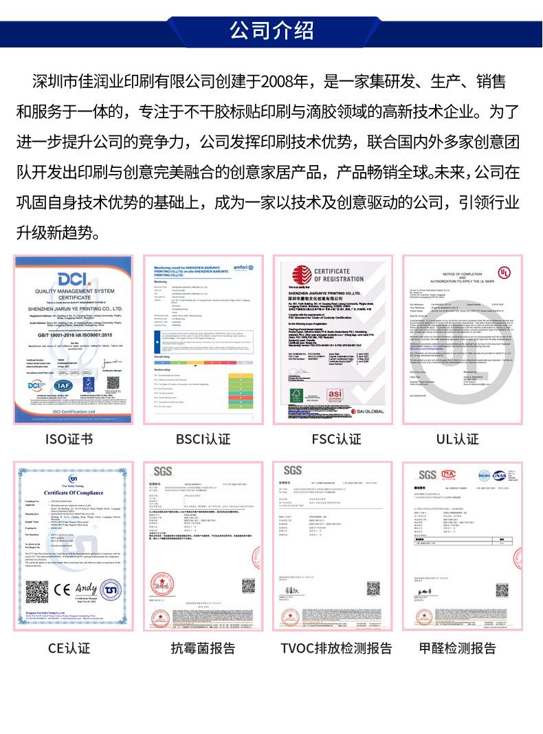PVC加厚耐磨防潮室内装修地贴地板贴水泥地地贴厨房自粘仿瓷砖塑料卫生间批发纸铺的防木纹板厕所浴室硅藻13
