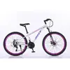 Venta al por mayor del fabricante Bicicletas de Montaña de 26 pulgadas Transfronterizas para Adultos 21 Velocidades Freno de Disco Acero al Carbono Estudiante Hombre y Mujer Bicicletas de Cross Country para Tierra