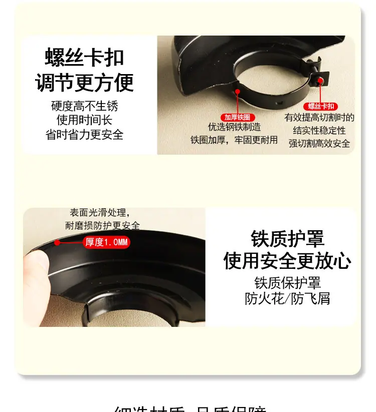 详情_03.jpg