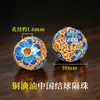 Accesorios de oro de 18k chapado, no se decoloran, color oro arena, accesorios con cuentas, materiales para manualidades, cuentas espaciadoras color oro arena, cuentas para pulseras, accesorios para joyería