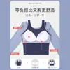 Conjunto de Ropa de Yoga para Mujer, Adelgazante, Estilo Bloque de Color, con Almohadillas en el Pecho, Manga Larga, Cintura Alta, Pantalones de Yoga Control de Abdomen, Conjunto Deportivo para Pilates