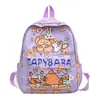 Mochila Escolar Infantil Kapibala Estampada Fofa Grande Capacidade Leve Mochila Literária para Menina do Ensino Fundamental Venda por Atacado