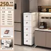 Armario de Almacenamiento Estrecho con Cajones, Armario para Espacios Pequeños de Cocina, Estante de Almacenamiento para Baño, Armario de Almacenamiento para Baño, Armario Móvil