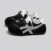 2026 Zapatos Deportivos de Entrenamiento Alemanes de Suela Plana Estilo Universitario Nuevo Zapatos Blancos para Estudiantes Zapatos Casuales Versátiles de Suela Blanda para Mujer MR612