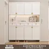 Gabinete de Zapatos de Madera Maciza, Gabinete de Entrada, Taburete, Gabinete de Almacenamiento Grande Integrado para Entrada del Hogar, Gabinete de Vestíbulo con Separación
