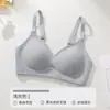 Ropa interior sin costuras de ácido hialurónico para mujeres con poco busto, cómoda y sin varillas, proporciona soporte y previene la flacidez, con forro de felpa para otoño e invierno