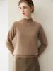 Nuevo suéter de cachemira para otoño e invierno para mujer, jersey de punto con cuello medio alto, color liso, corte holgado, adecuado para ir al trabajo