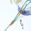Cuerda trenzada de aleación con colgante de capullo de loto, longitud ajustable, colgante de jade, cuerda fina, cordón, collar al por mayor