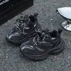 Novedades Primavera 2026 Zapatos Deportivos Transpirables de Malla para Niños Papá Niñas Zapatos Casuales Plateado Negro Rosa Niños Modernos