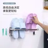 Estilo Nórdico Banheiro Aço Inoxidável Porta Chinelos Sem Furo Pendurado na Parede Porta Chinelos Banheiro Quarto Rack de Armazenamento Organizado