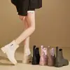 Botas de Lluvia de Moda para Mujer 2024 Nuevas Botas de Lluvia de Gama Alta Suela Gruesa Aumentada Resistentes al Desgaste Zapatos de Agua para Exteriores Universal para Todas las Estaciones Zapatos de Goma