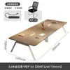 Mesa de conferência, mesa longa, móveis para sala de conferências, conjunto de mesa e cadeira de escritório, mesa simples moderna para negociações comerciais, mesas de treinamento grandes e pequenas