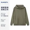 2026 Estilo Europeo y Americano 380g Marca de Moda Sudadera con Capucha Holgada de Hombro Caído Hecha a Medida Transmisión en Vivo de Tiktok Chaqueta de Felpa Sin Capucha