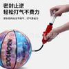 Inflador de Fútbol Portátil Multifuncional Bomba de Aire de Empuje Manual Baloncesto Voleibol Bicicleta Globo Herramienta Inflable