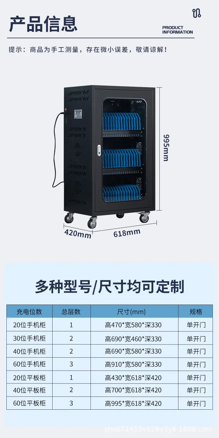 详情_12.jpg