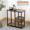 Mesa de té pequeña móvil estilo chino, mueble de té moderno para sala de estar, mesa de té con hervidor automático integrado, mesa de té hecha de bambú