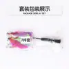 Cabezal de Repuesto para Pluma de Mascota Transfronterizo Caña de Pescar Ajustable de Tres Secciones Juguete para Gato con Pluma de Colores Diversión para Gato # #