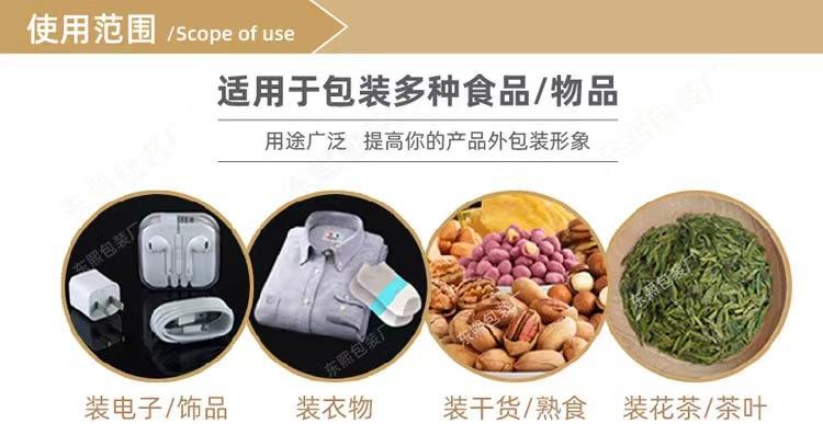 微信图片_20220317191017