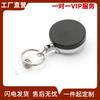 Cruz-border fácil puxar fivela malha tira de couro telescópica chave fivela de metal fio de aço 4 CM fácil puxar semi-metal extrator fosco
