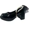 Zapatos Mary Jane Populares para Mujer 2026 Nuevo Otoño Estilo Suave de Nicho Tacón Grueso Perlas Francesas Tacones Altos para Combinar con Vestidos