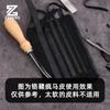 Pala ancha de cuero 4 6 8 10 12 14 16 mm adelgazador de tambor herramienta manual para adelgazar bordes de cuero DIY