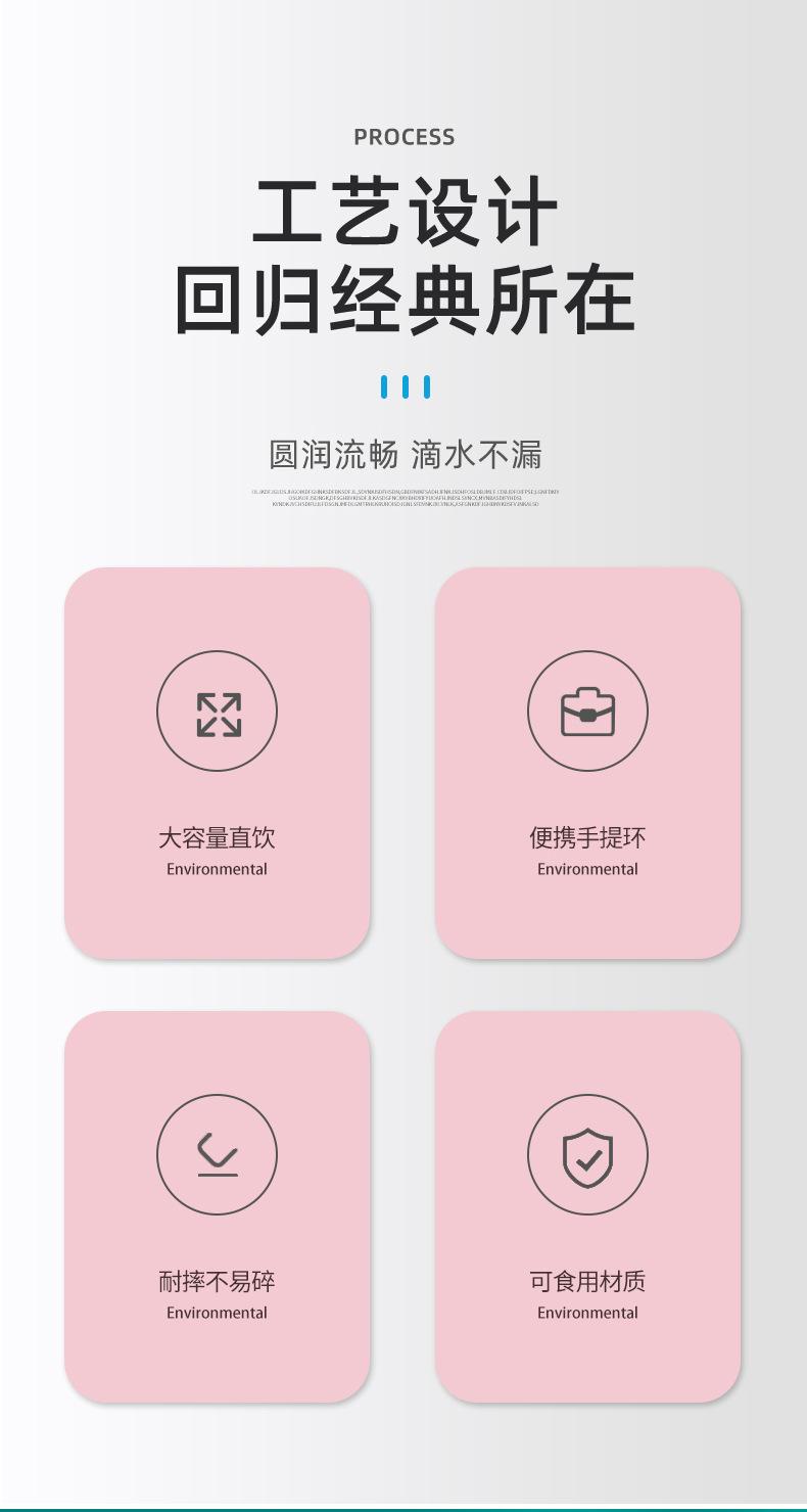 永轩_02