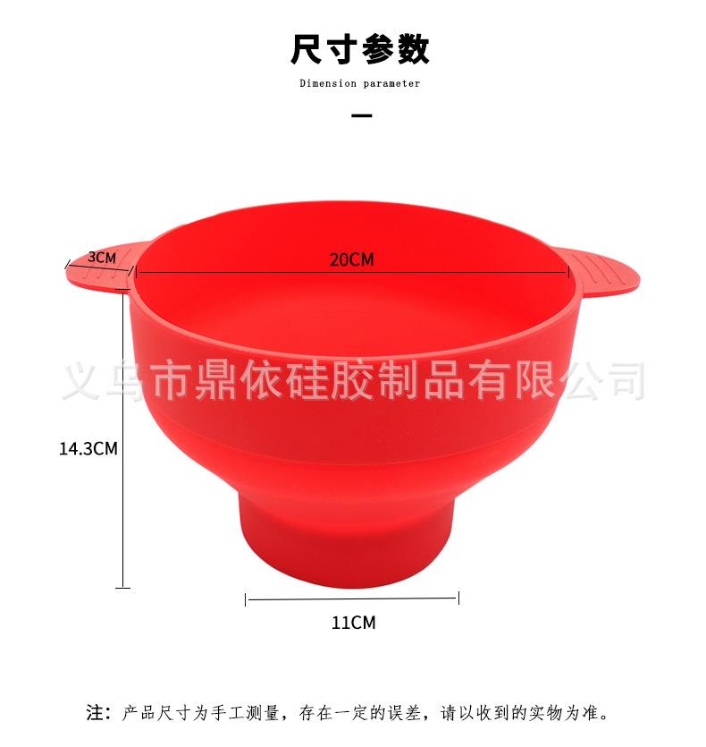尺寸.jpg
