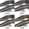 Extensões de Cabelo Clip-In de Fibra de Alta Temperatura, Apliques de Cabelo Sem Costura para Mulheres, Acessórios de Cabelo Coloridos de Uma Peça, Decoração de Cabelo