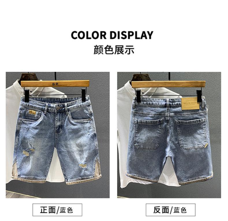 详情图_2.jpg