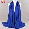 Nueva Moda de Verano Color Sólido Arruga Natural Perla Gasa Pañuelo para la Cabeza Bufanda de Seda Cubrecabezas Suministro Transfronterizo