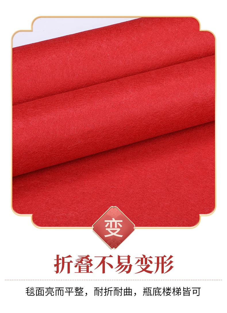 详情改(1)_05