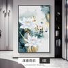 Nova Pintura Decorativa de Entrada Estilo Chinês Peônia Branca Corredor Simples Corredor Porcelana de Cristal Pintura Abstrata Flor de Luxo Leve Pintura Suspensa
