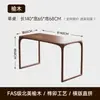 2026 Mesa de Té para Balcón Madera de Olmo Juego de Té Nuevo Estilo Chino Mesa y Sillas de Ocio Juego de Mesa y Sillas de Té de Madera Maciza Pura