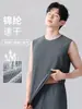 Chaleco de Hombre Verano Seda de Hielo Sensación Fresca Top sin Mangas Delgado Camiseta Interior Deportiva