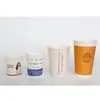Taza de Papel Pedido Desechable Logo Engrosada Negocio Boda Personalizada Personalizada Taza de Papel Corrugado