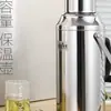 Botella de Agua Caliente de Acero Inoxidable 304 Cáscara Olla Aislada Piel Calentador de Piel Cáscara de Tetera Cáscara de Termo para el Hogar