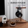 Soporte para Audífonos de Madera Maciza de Nogal Negro Almacenamiento de Escritorio E-Sports Creativo Colgador para Audífonos Estante de Exhibición de Madera para Audífonos