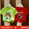 Camiseta de Manga Corta con Estampado de Dibujos Animados Estilo Coreano para Niños y Niños Mayores, Modelo Nuevo Verano 2026, Ropa de Moda de Algodón Puro de Media Manga