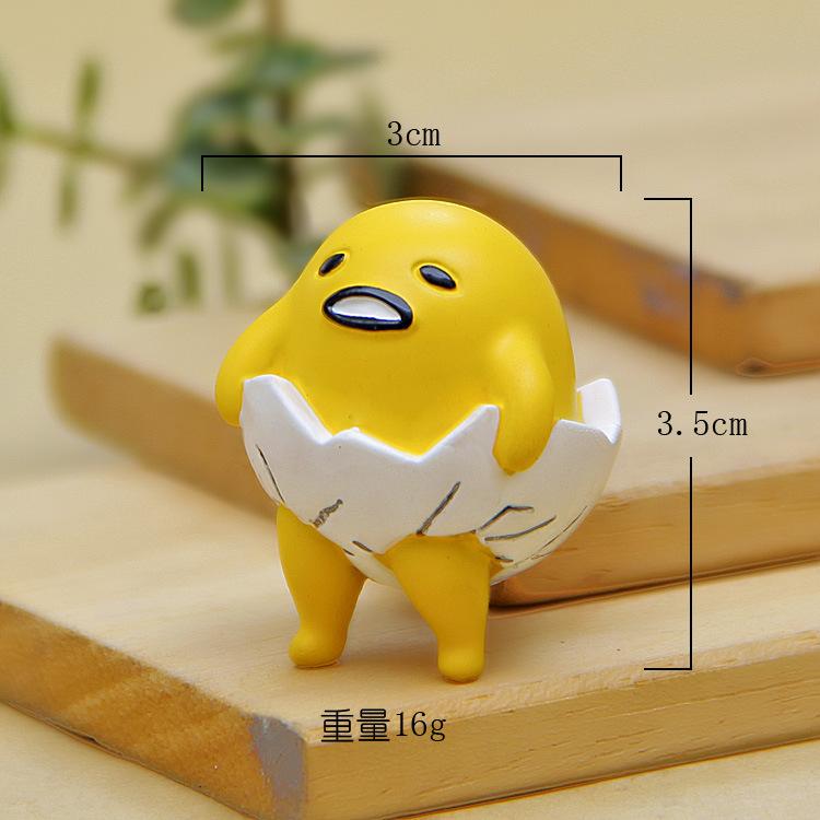 833 副本