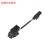 Bico Limpador de Para-brisa A2118601147 para Mercedes-Benz Classe C W203 CL203 S203
