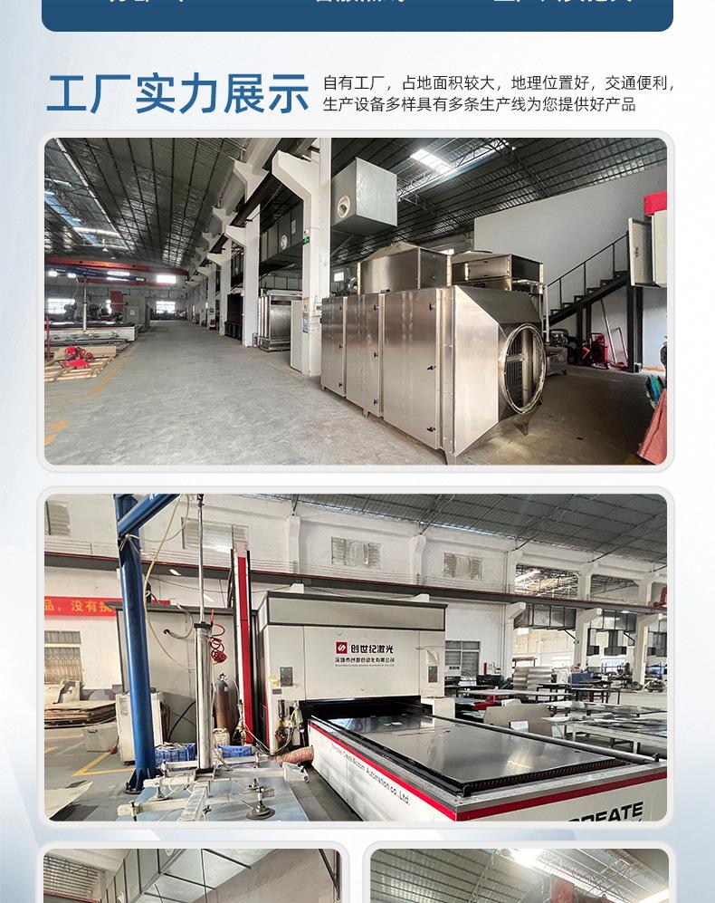 UV光解_10.jpg
