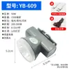 Linterna frontal LED de batería de litio luz fuerte larga duración de batería recargable para exteriores montada en la cabeza ultrabrillante largo alcance pesca nocturna pesca minería lámpara venta al por mayor