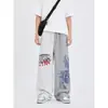 Pantalones de chándal anchos asimétricos de moda estilo americano 2026, unisex, corte holgado, tela fluida, para streetwear casual y pantalones deportivos