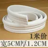 Molduras flexíveis de PVC, frisos decorativos franceses, vãos de porta arqueados, molduras de PU, vãos de porta arqueados estilo europeu, molduras de gesso, frisos de borda autoadesivos.
