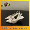 Sandalias de Tacón Alto Stiletto Francés para Mujer Verano Nuevo Estampado de Leopardo Lazo Punta Aguda Correa Trasera Sandalias de Moda para Exteriores
