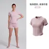 Top de Deporte y Fitness Transfronterizo AIMP, Camiseta de Manga Corta con Cuello Redondo de Secado Rápido para Pilates y Yoga para Mujer