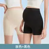 Pantalones Cortos de Seguridad y Ropa Interior Dos en Uno para Embarazadas, Estilo Delgado de Verano, Leggings Sin Costuras de Cintura Alta Anti-Exposición para el Embarazo
